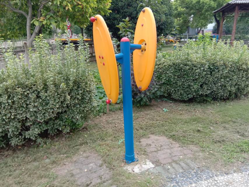 快樂大轉(zhuǎn)盤