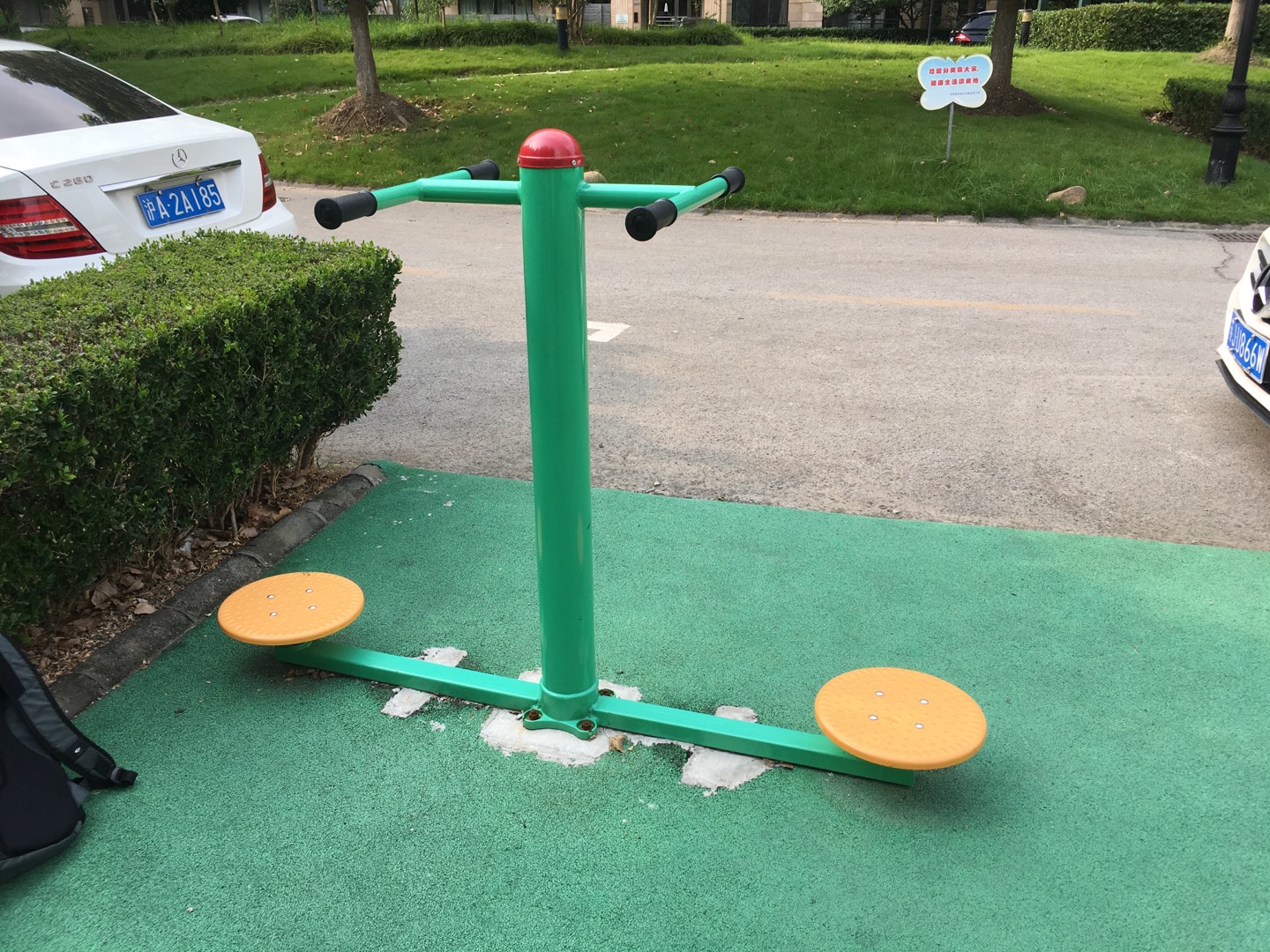 二位扭腰器 二位扭腰器