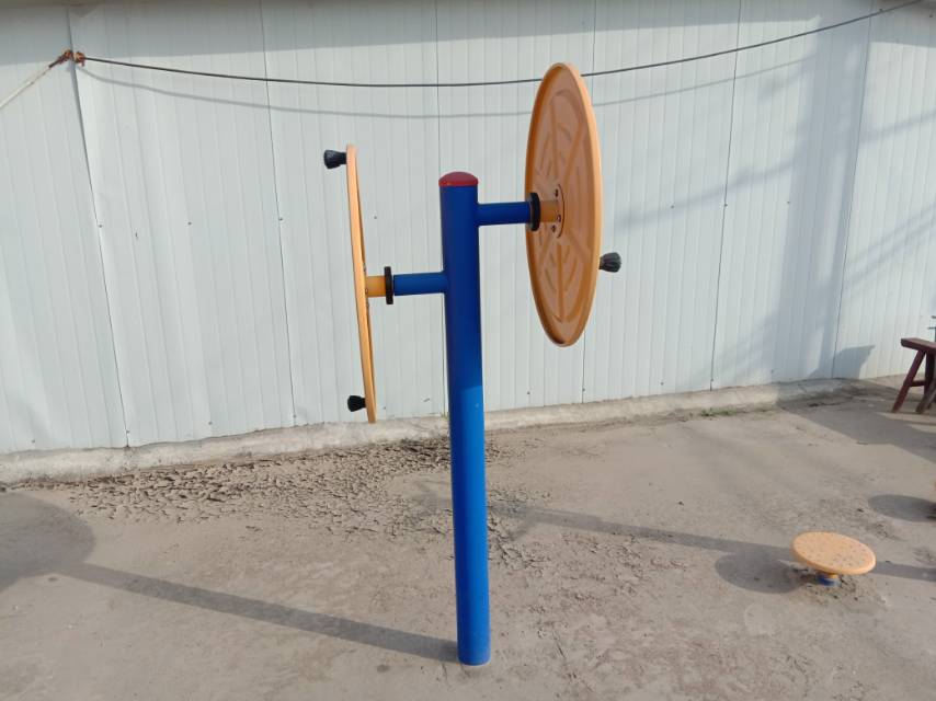 快樂(lè)大轉(zhuǎn)盤 快樂(lè)大轉(zhuǎn)盤