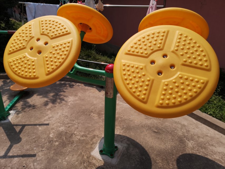 太極揉推器 太極揉推器