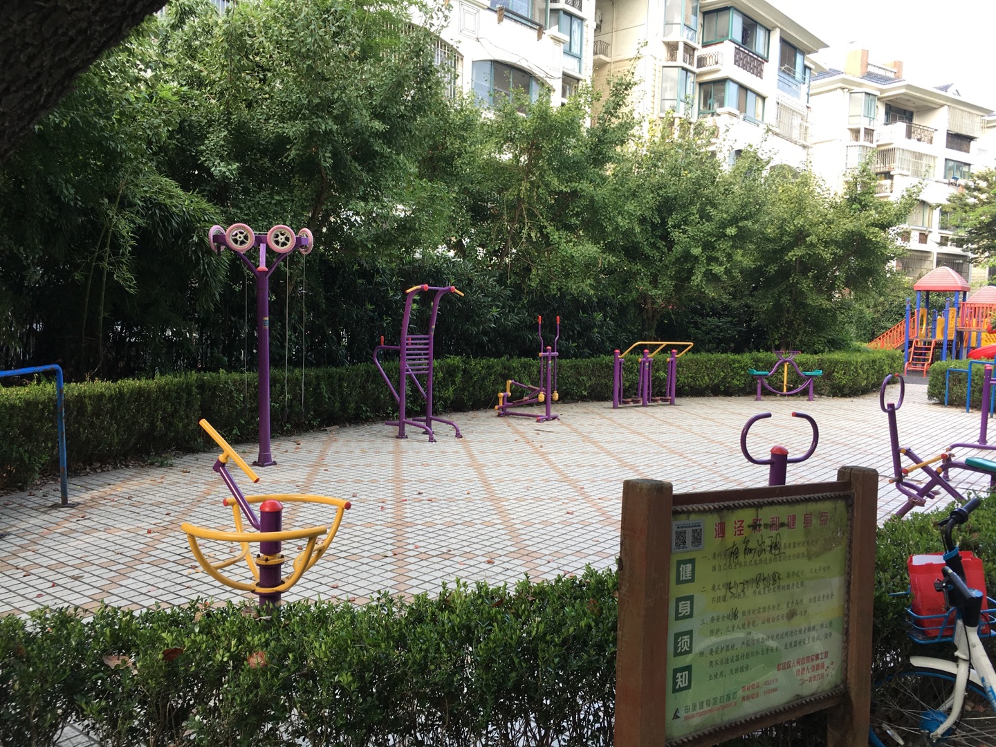 祥和公寓健身點