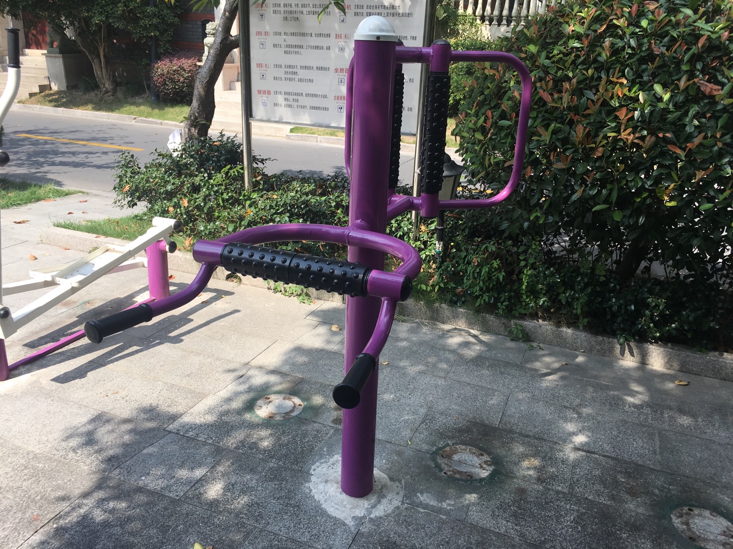 腰背按摩器 腰背按摩器