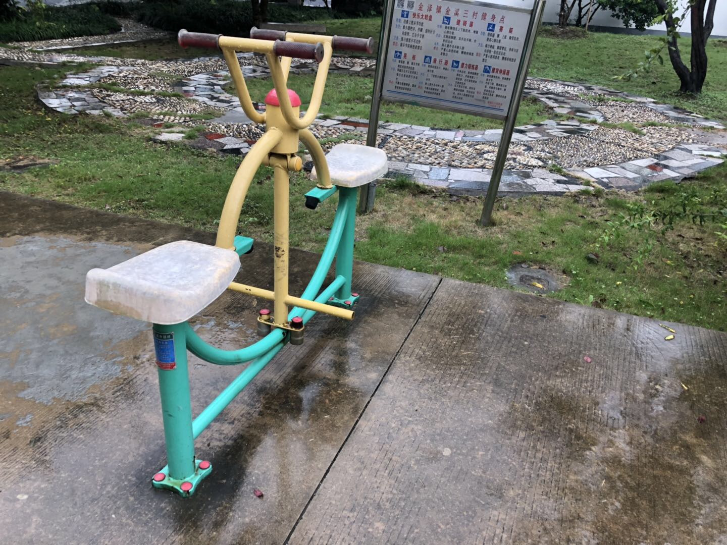 下肢康復(fù)器 下肢康復(fù)器