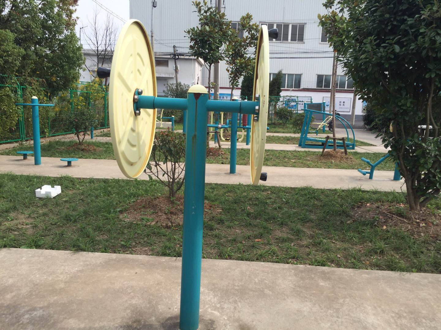 快樂(lè)大轉(zhuǎn)輪 快樂(lè)大轉(zhuǎn)輪