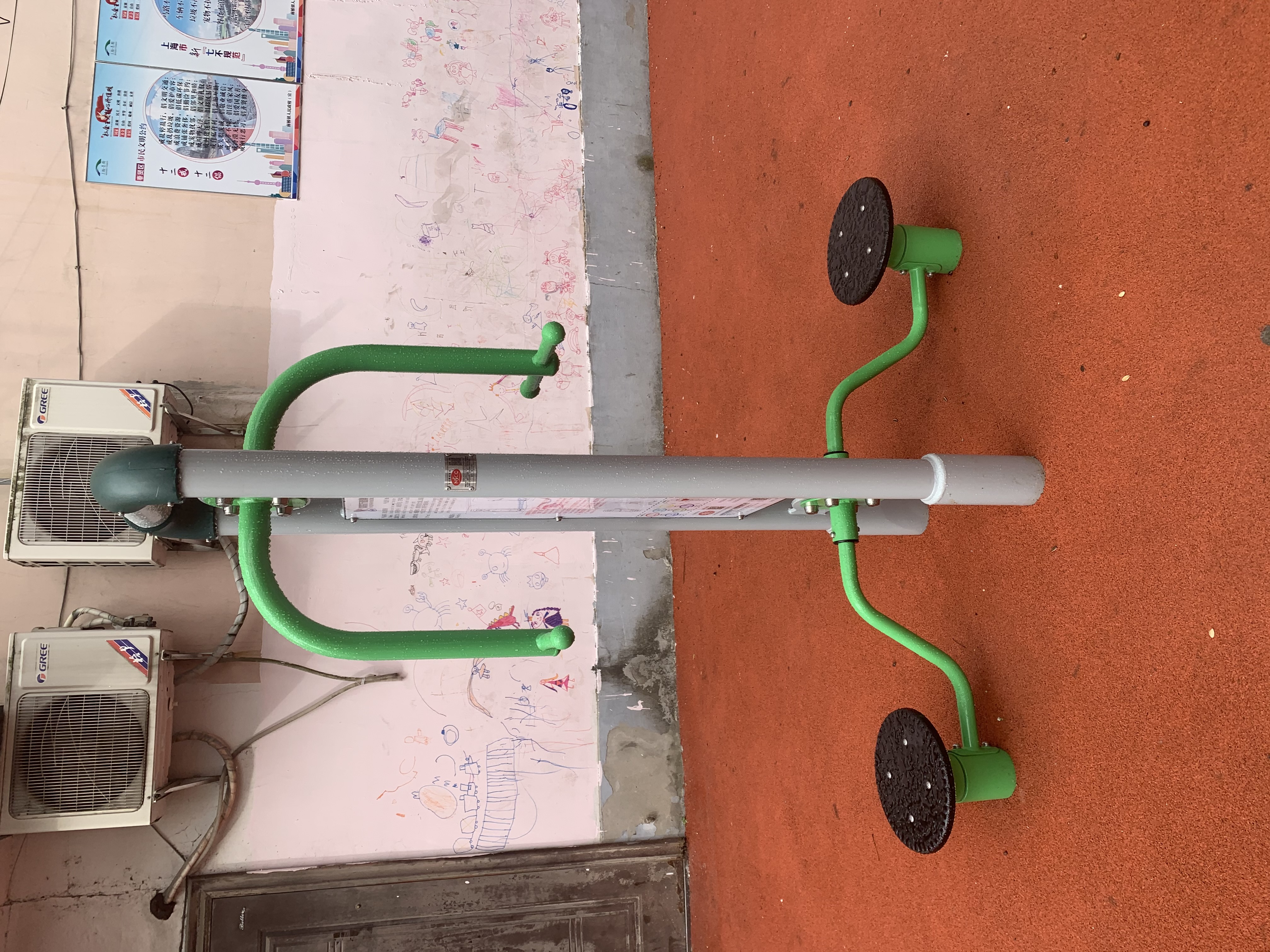 雙位扭腰器 雙位扭腰器