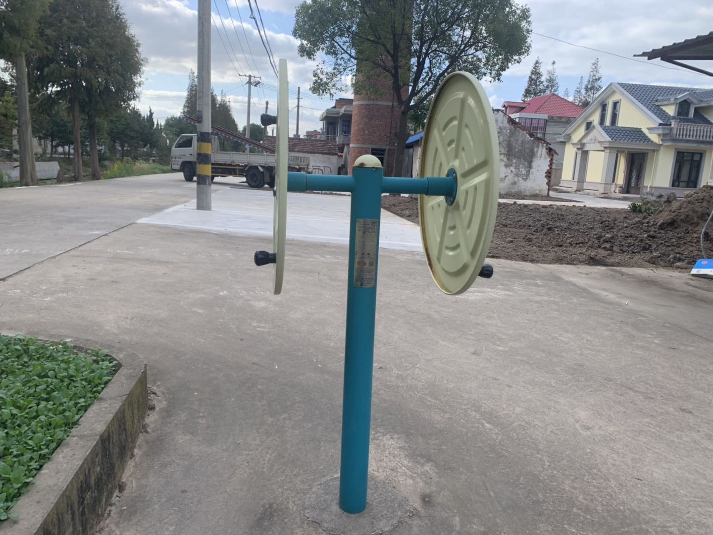 快樂大轉(zhuǎn)輪 快樂大轉(zhuǎn)輪