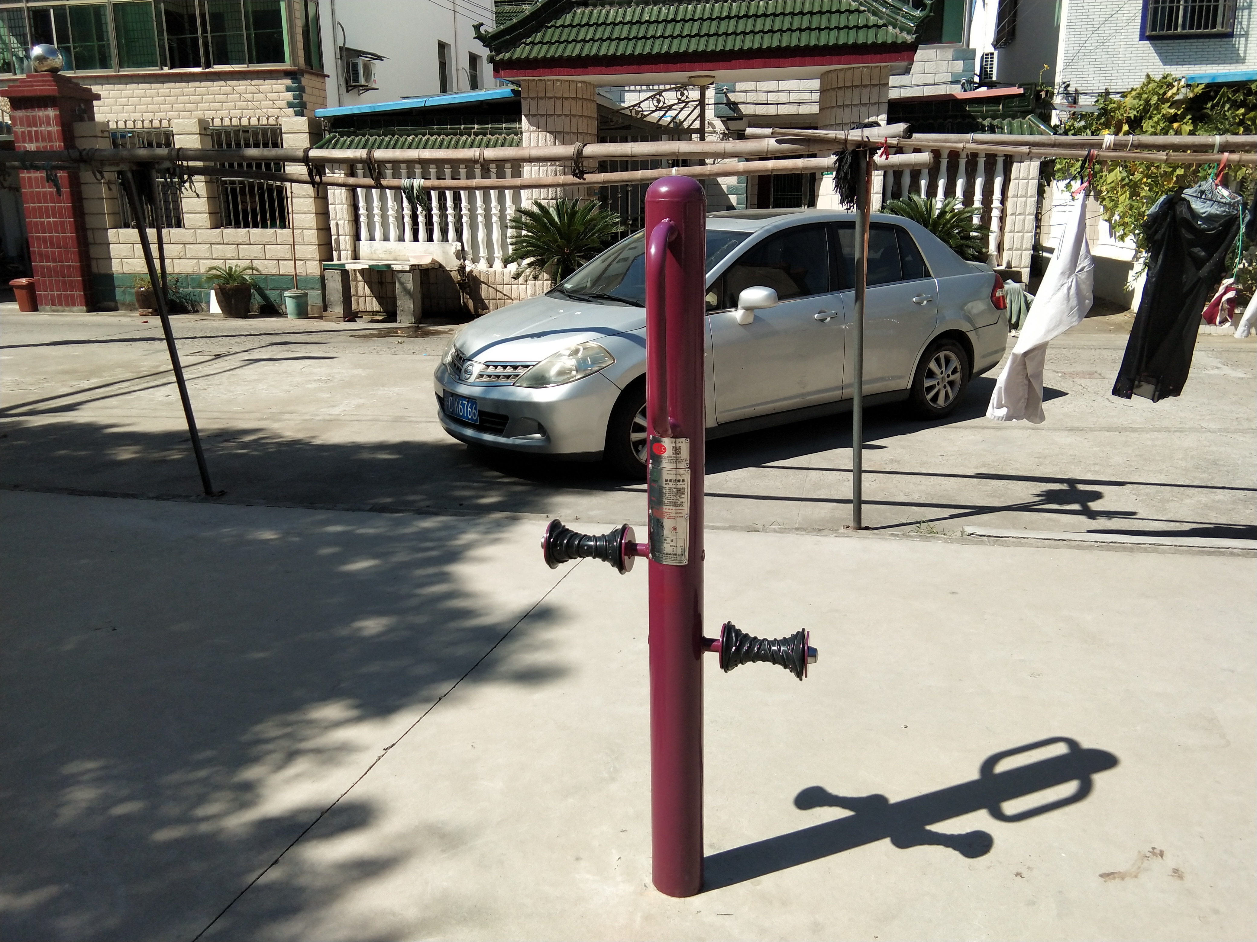 手部-腿部按摩器 手部-腿部按摩器