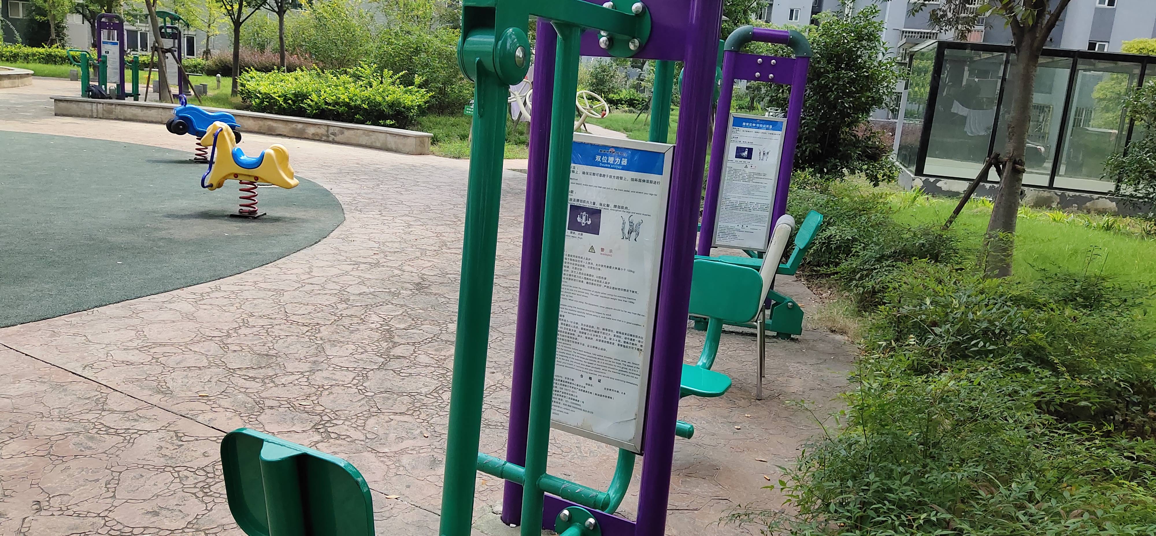 雙位蹬力器 雙位蹬力器