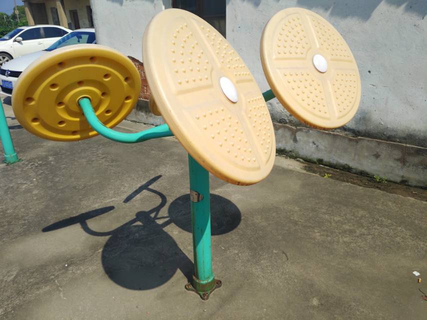 太極揉推器 太極揉推器