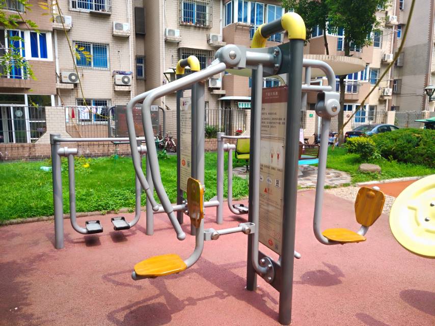 上下肢訓(xùn)練器