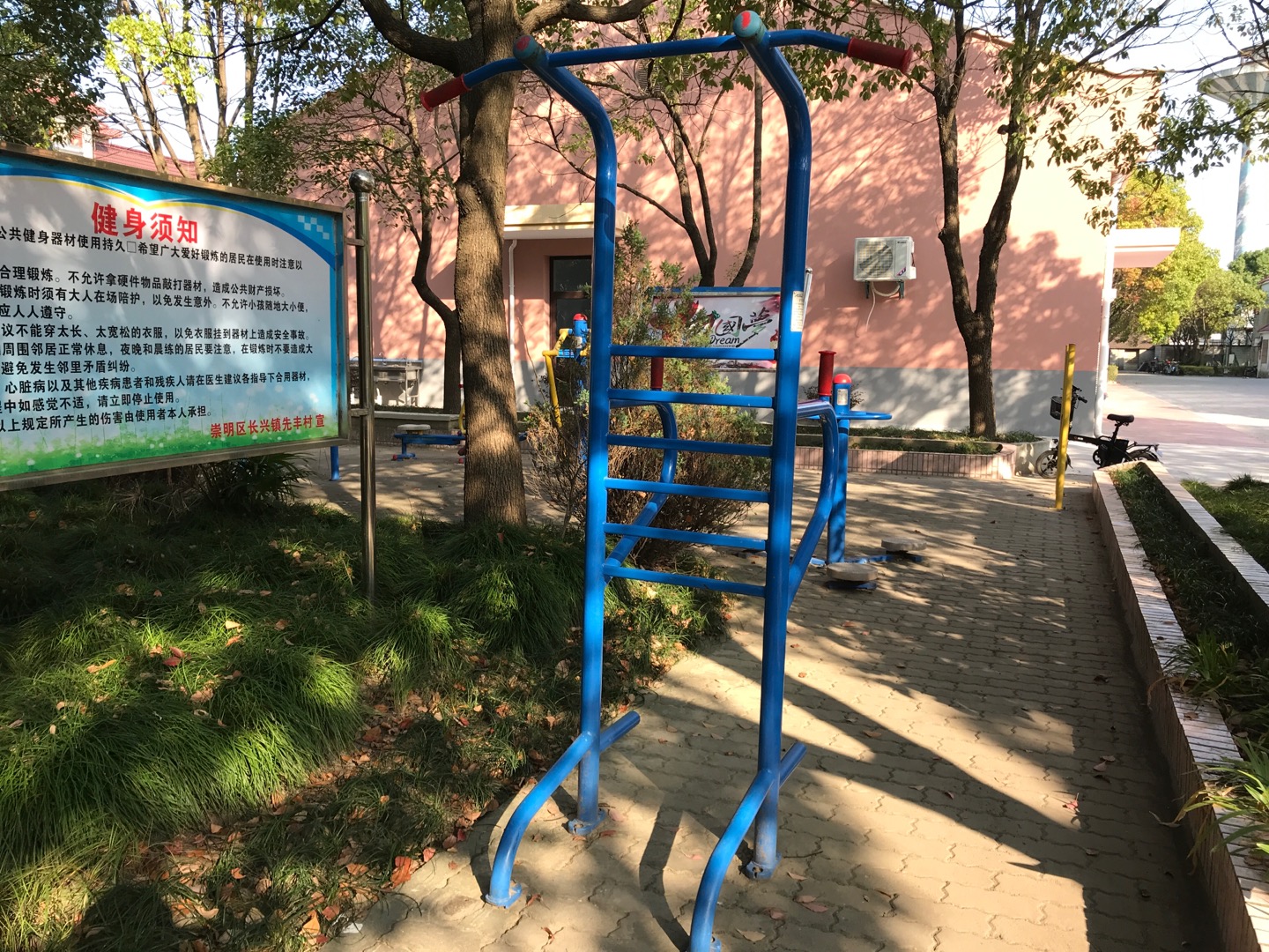 多功能訓(xùn)練器 多功能訓(xùn)練器