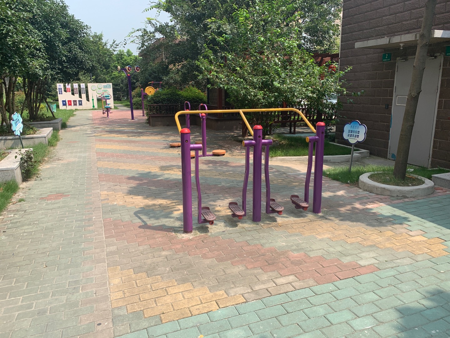 和家欣苑A區(qū)健身點