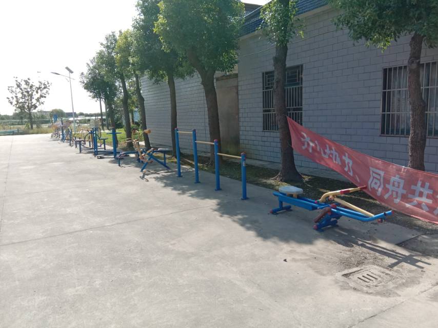 陳家鎮(zhèn)展宏村健身路（二）