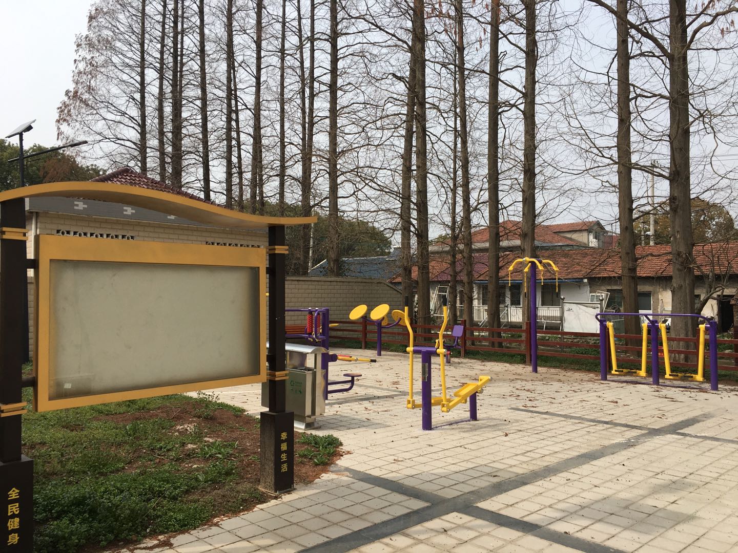 文體廣場益智健身點 文體廣場益智健身點