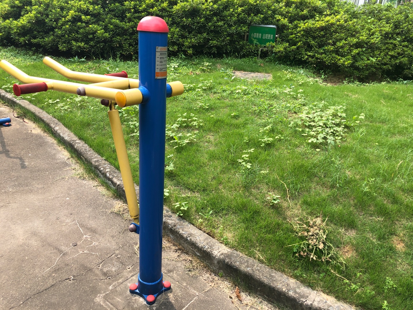 腰腿鍛煉器 腰腿鍛煉器