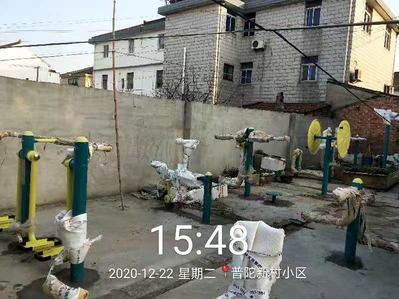 普新路小區(qū)健身點 普新路小區(qū)健身點