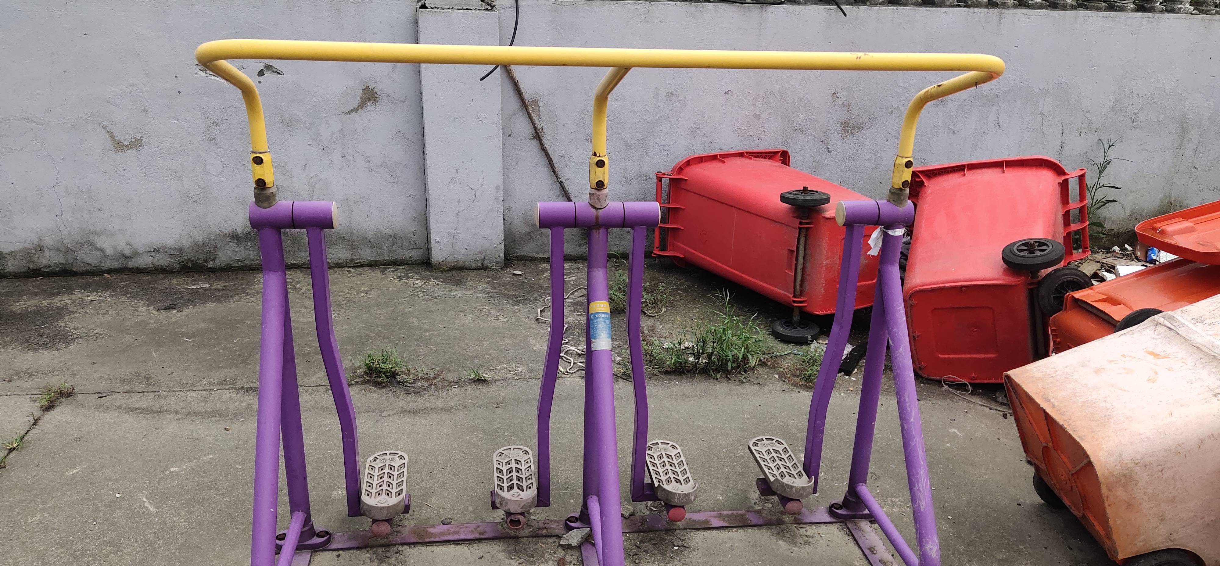 太空漫步器 太空漫步器