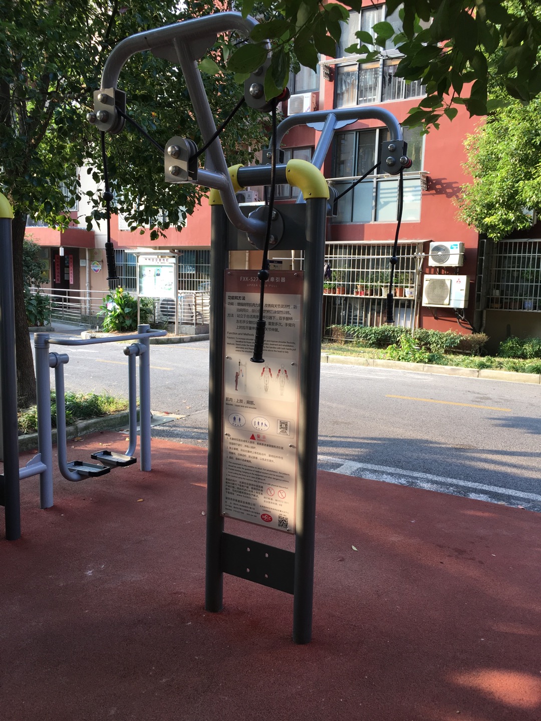 上肢牽引器 上肢牽引器