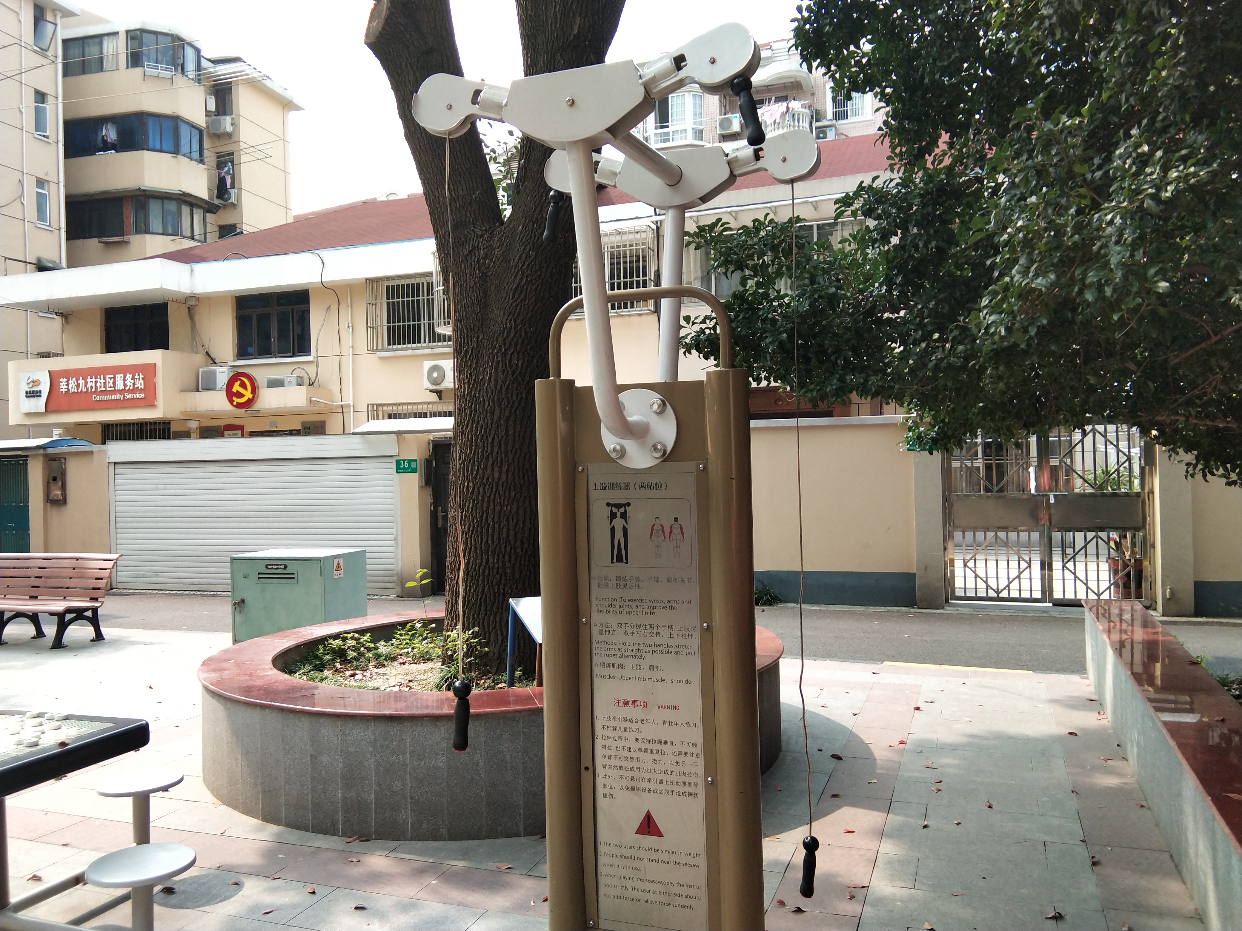 雙立柱牽引器 雙立柱牽引器