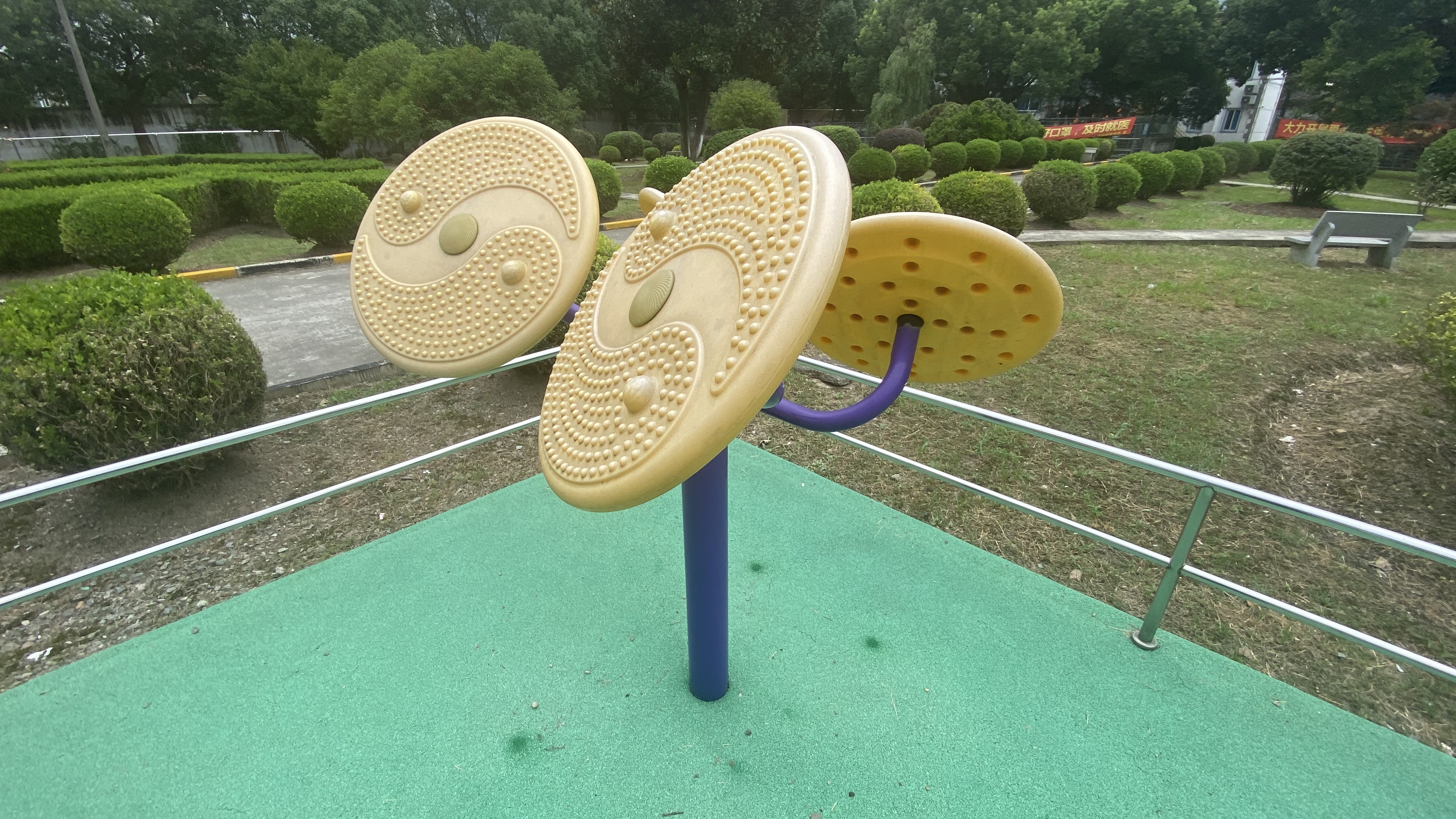 太極云手 太極云手