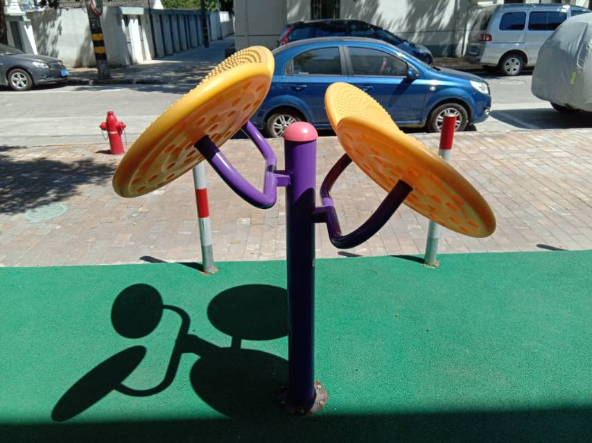 太極云手 太極云手