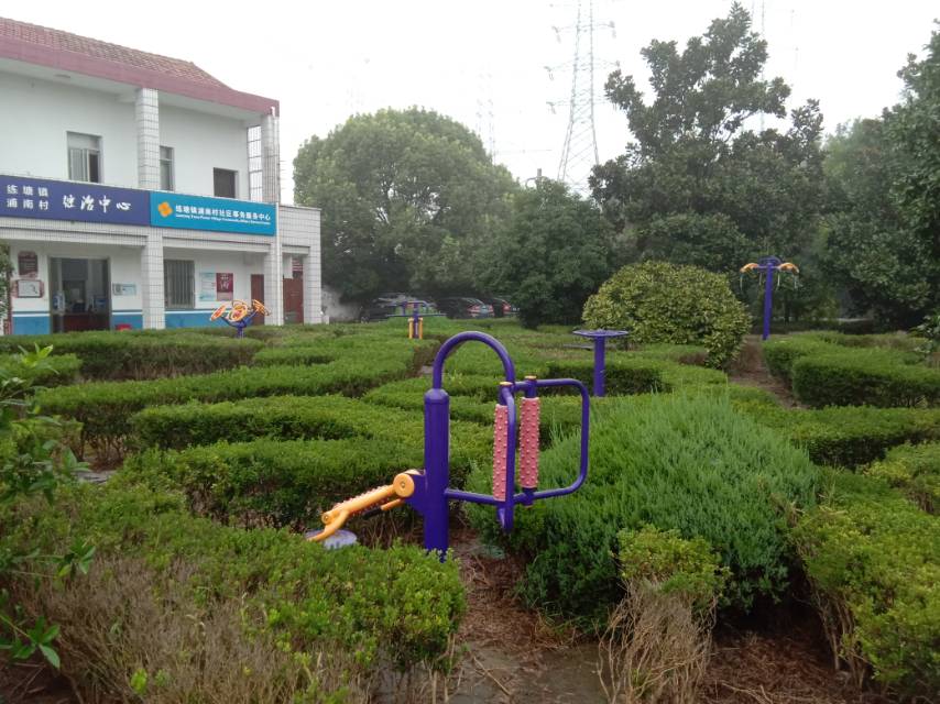 浦南村（四合）健身點