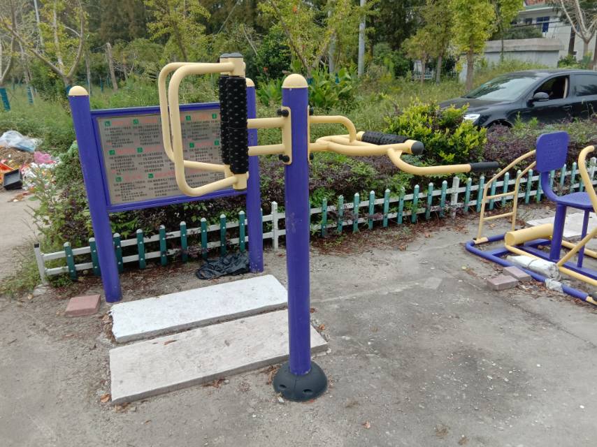 雙人腰背按摩器 雙人腰背按摩器