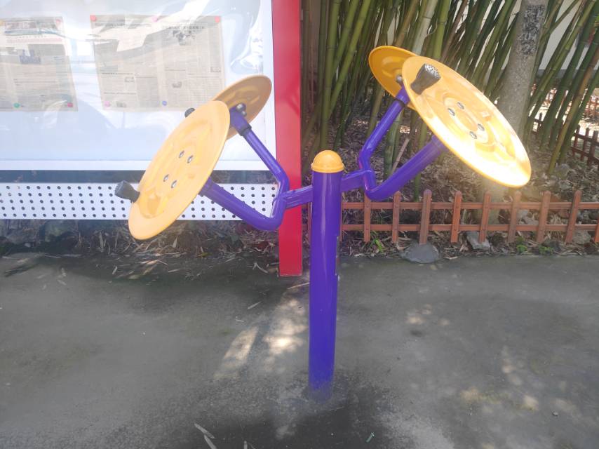 太極推揉器 太極推揉器