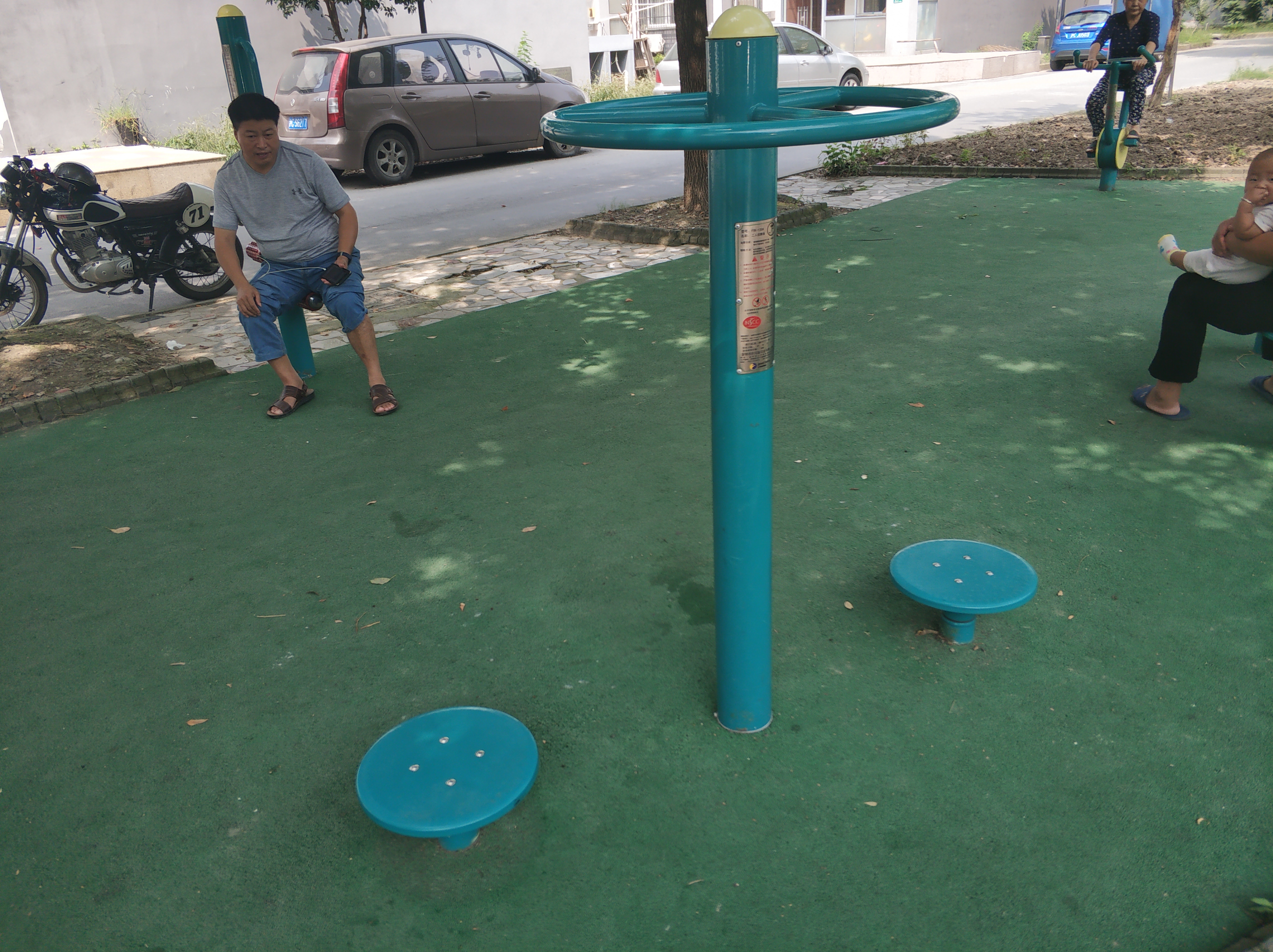 二人扭腰器 二人扭腰器