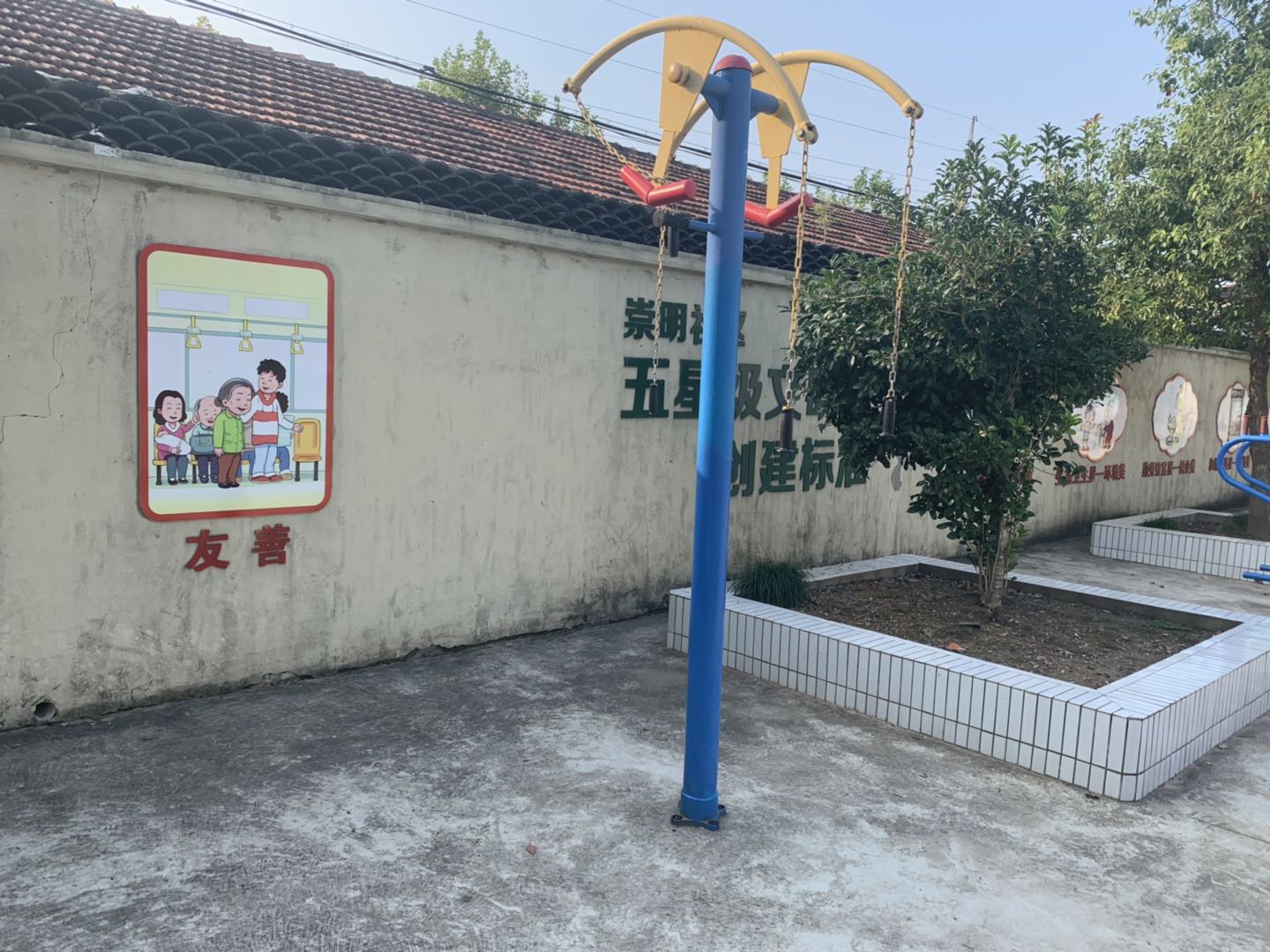 上肢牽引器 上肢牽引器