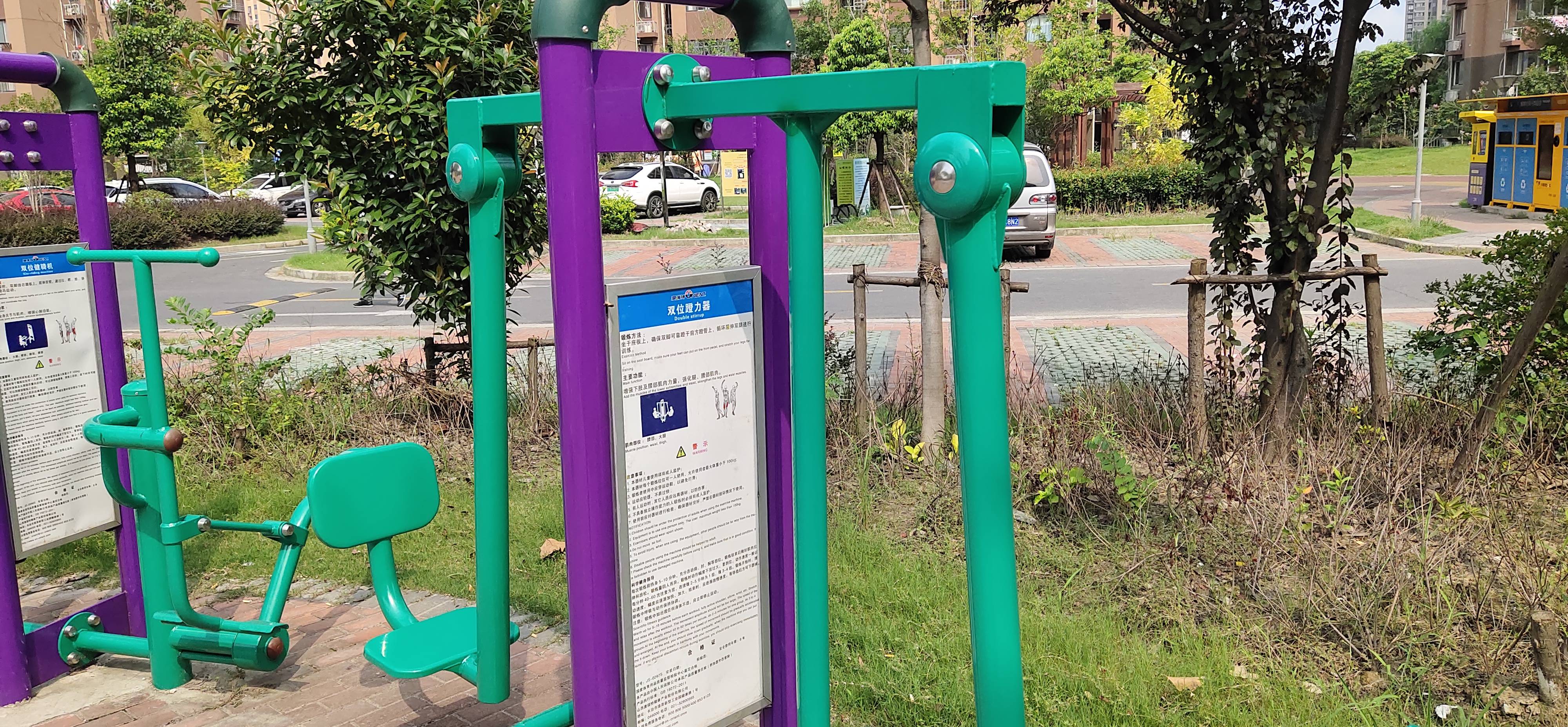 雙位蹬力器 雙位蹬力器