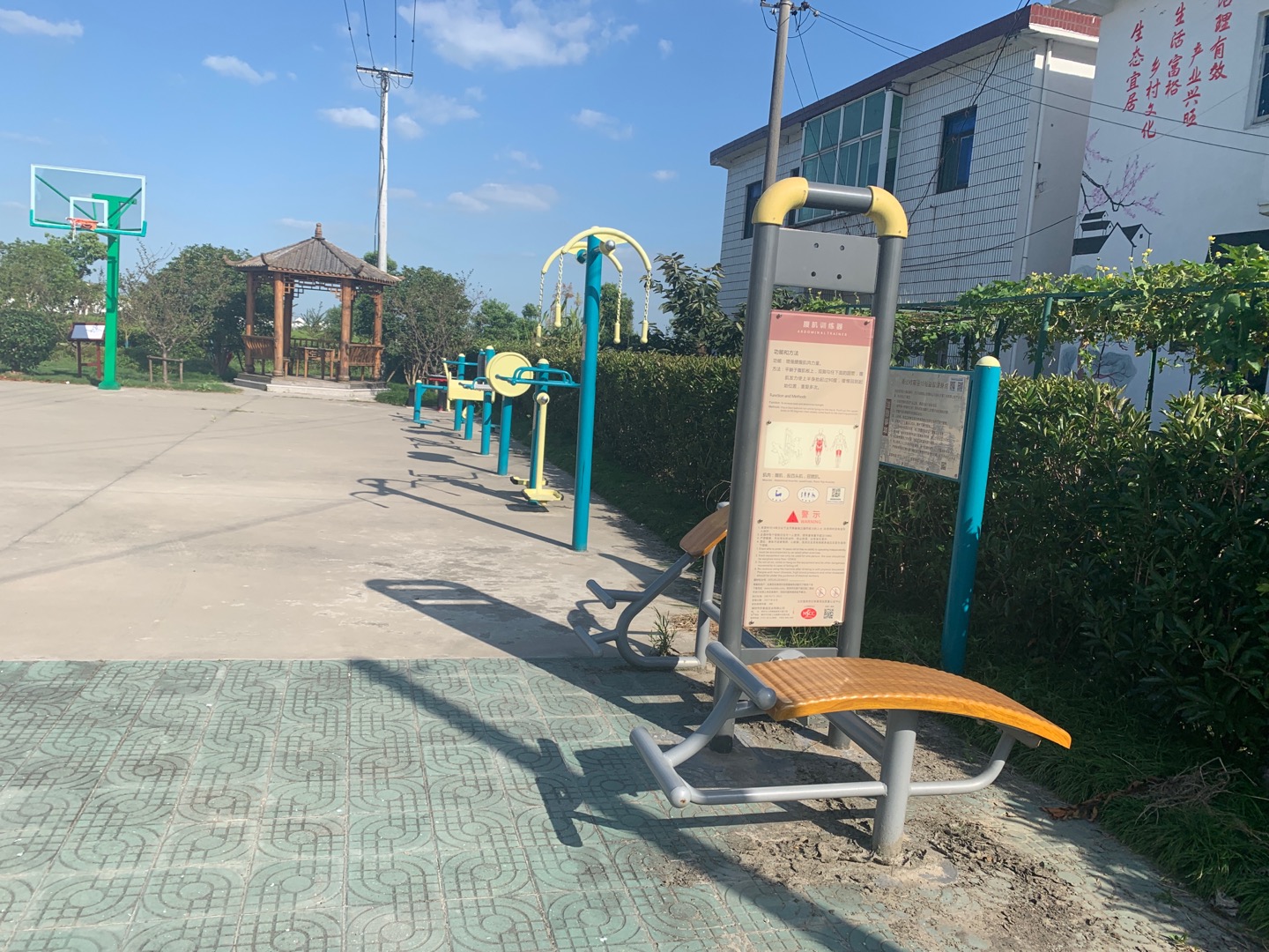 待涇村蔣涇15組益智健身點(diǎn)