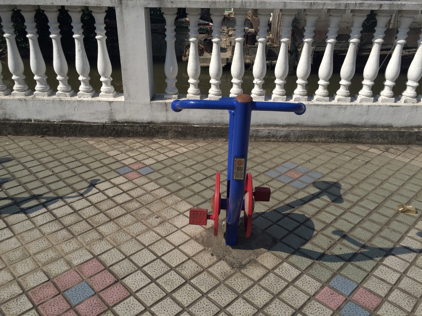 直立自行車(chē)