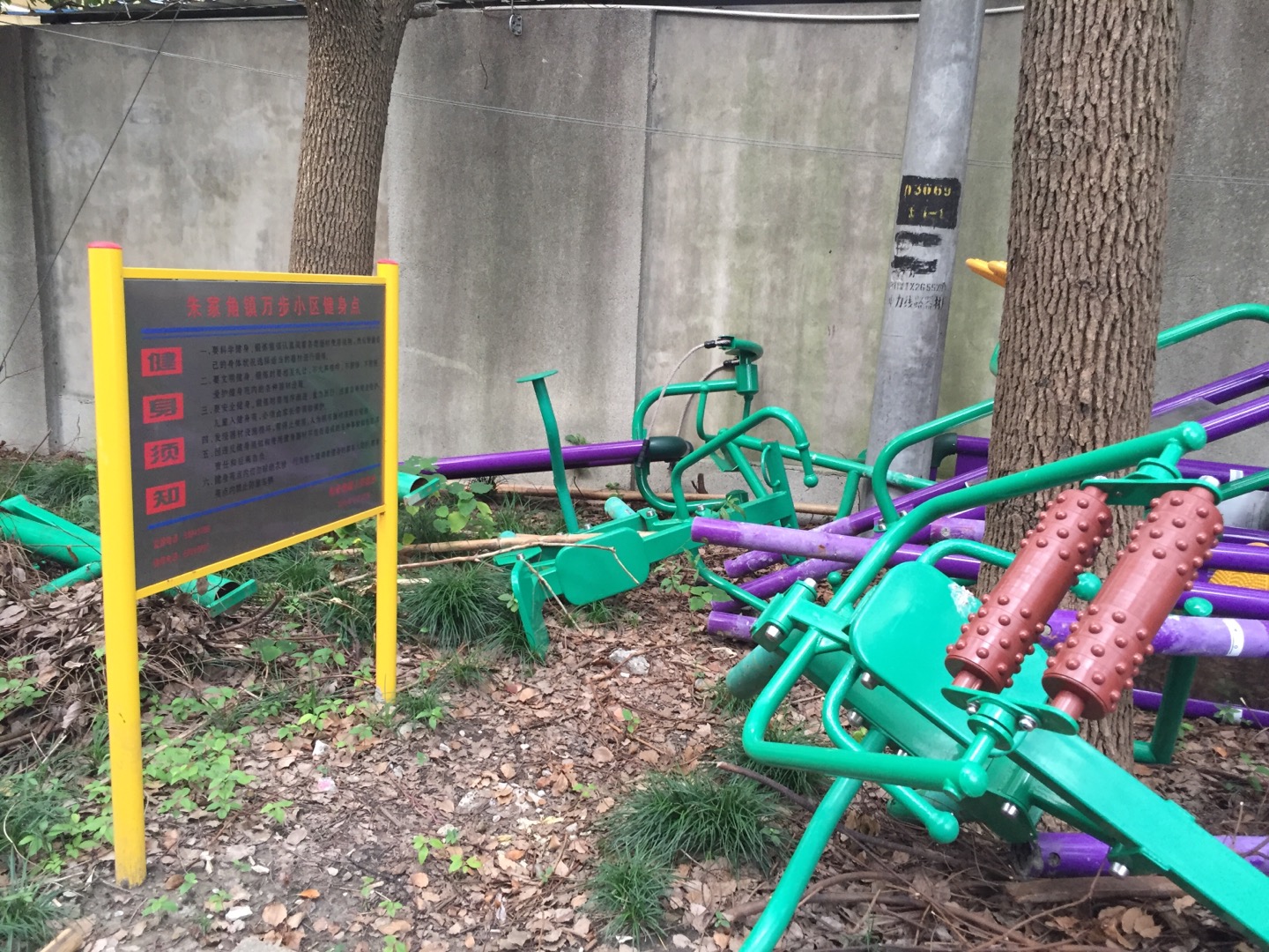 萬(wàn)步小區(qū)健身點(diǎn)