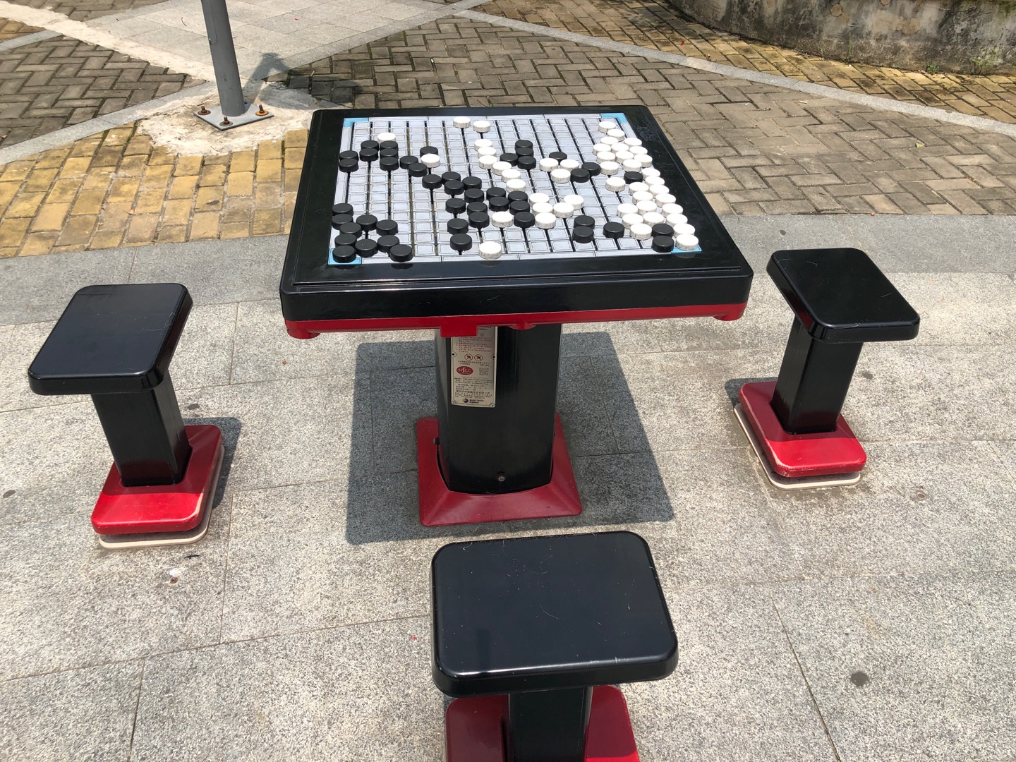 軌道式五子棋 軌道式五子棋