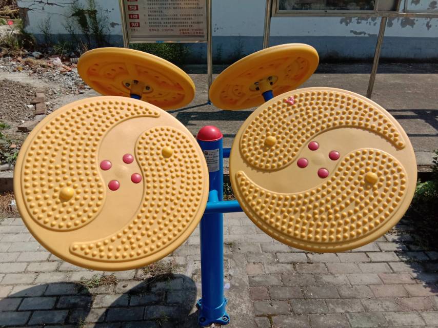 太極云手 太極云手