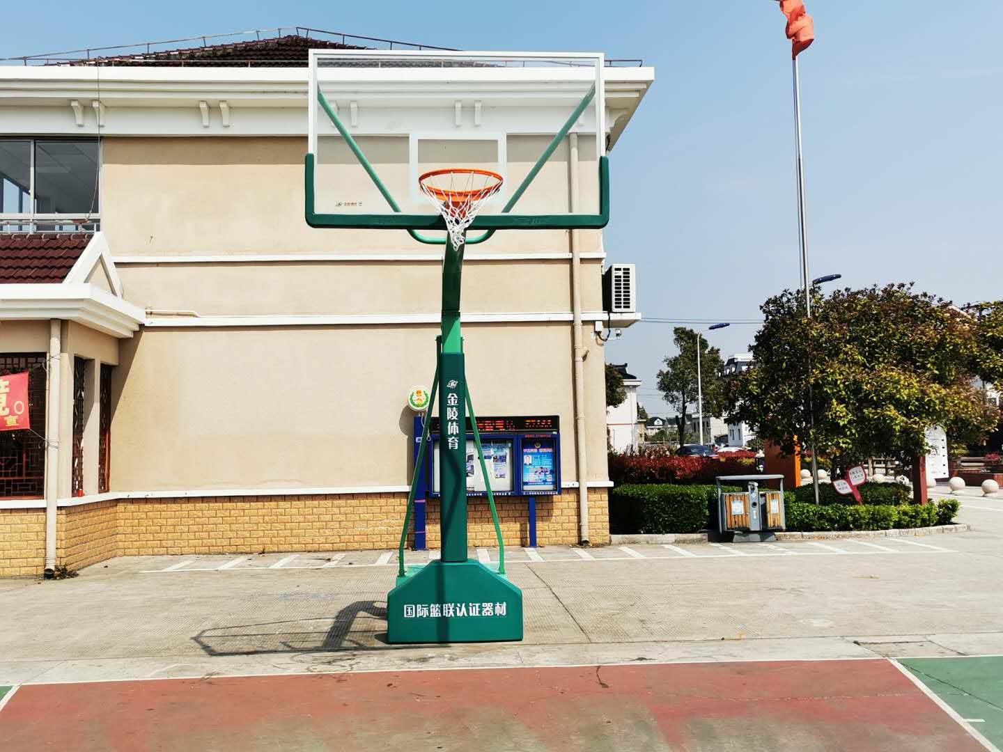 興塔社區(qū)文化活動(dòng)中心籃球場(chǎng) 興塔社區(qū)文化活動(dòng)中心籃球場(chǎng)