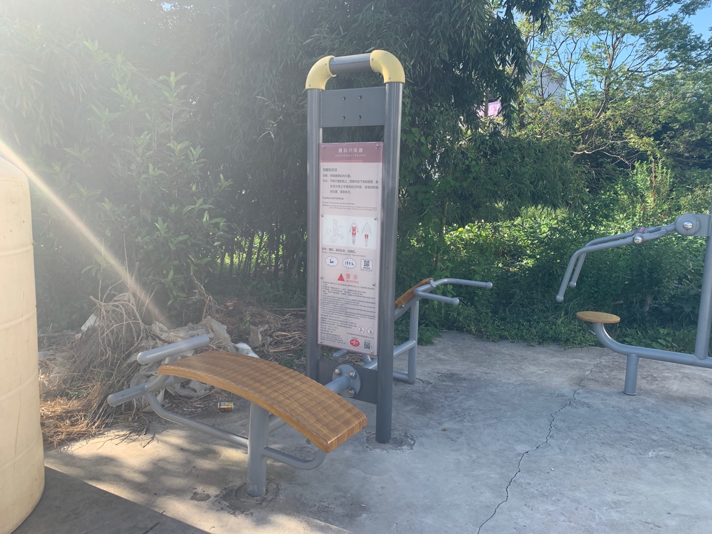 腹肌訓(xùn)練器 腹肌訓(xùn)練器