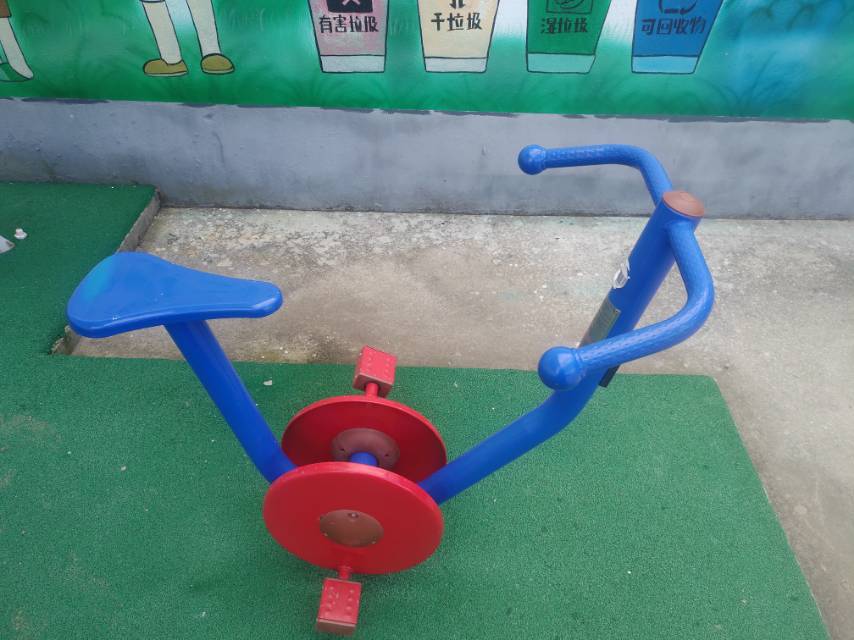 直立健身車 直立健身車