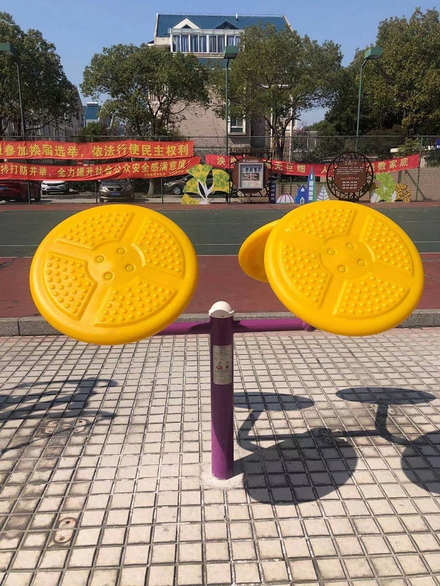 太極揉推器 太極揉推器