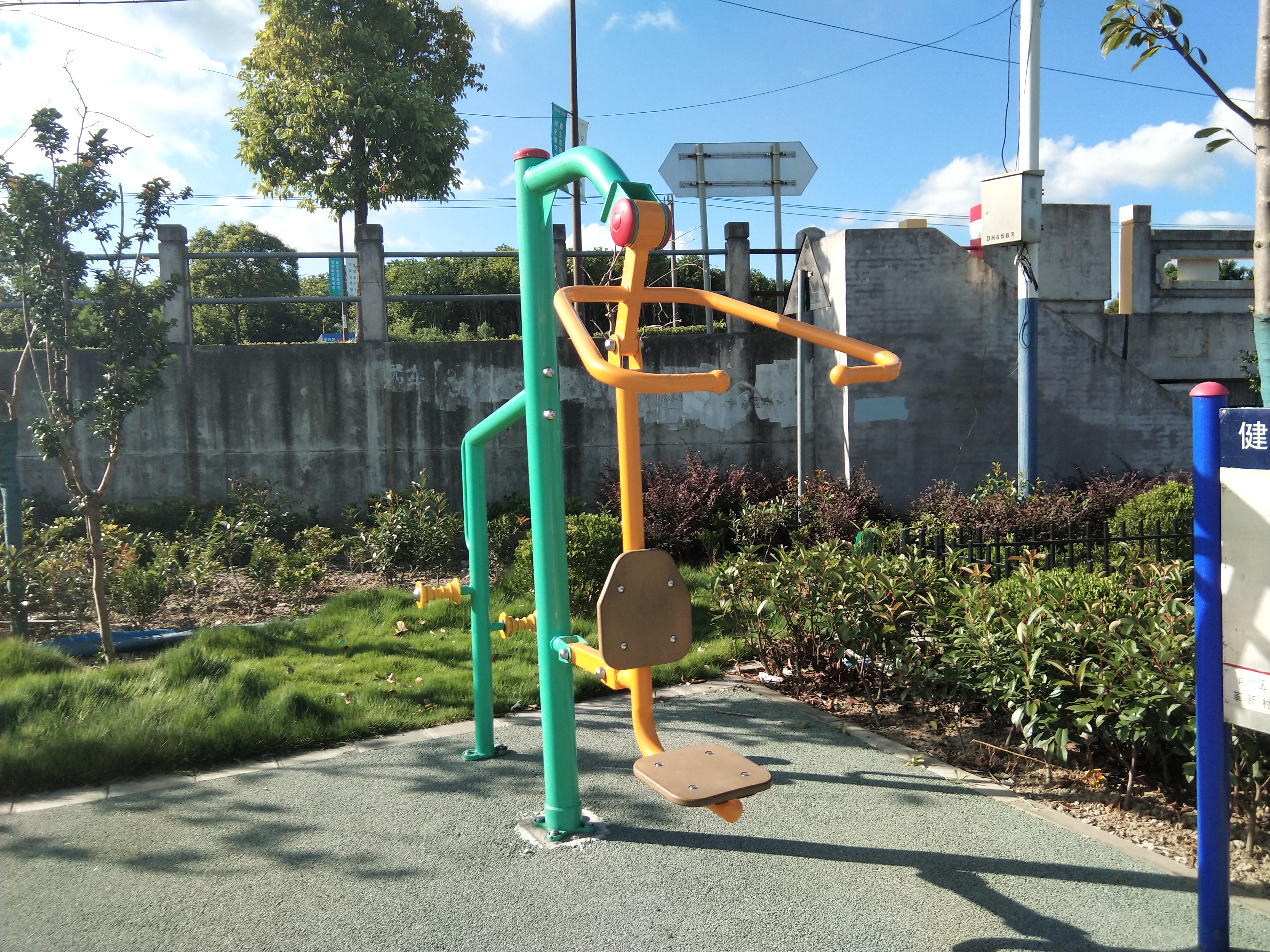 坐拉訓(xùn)練器 坐拉訓(xùn)練器