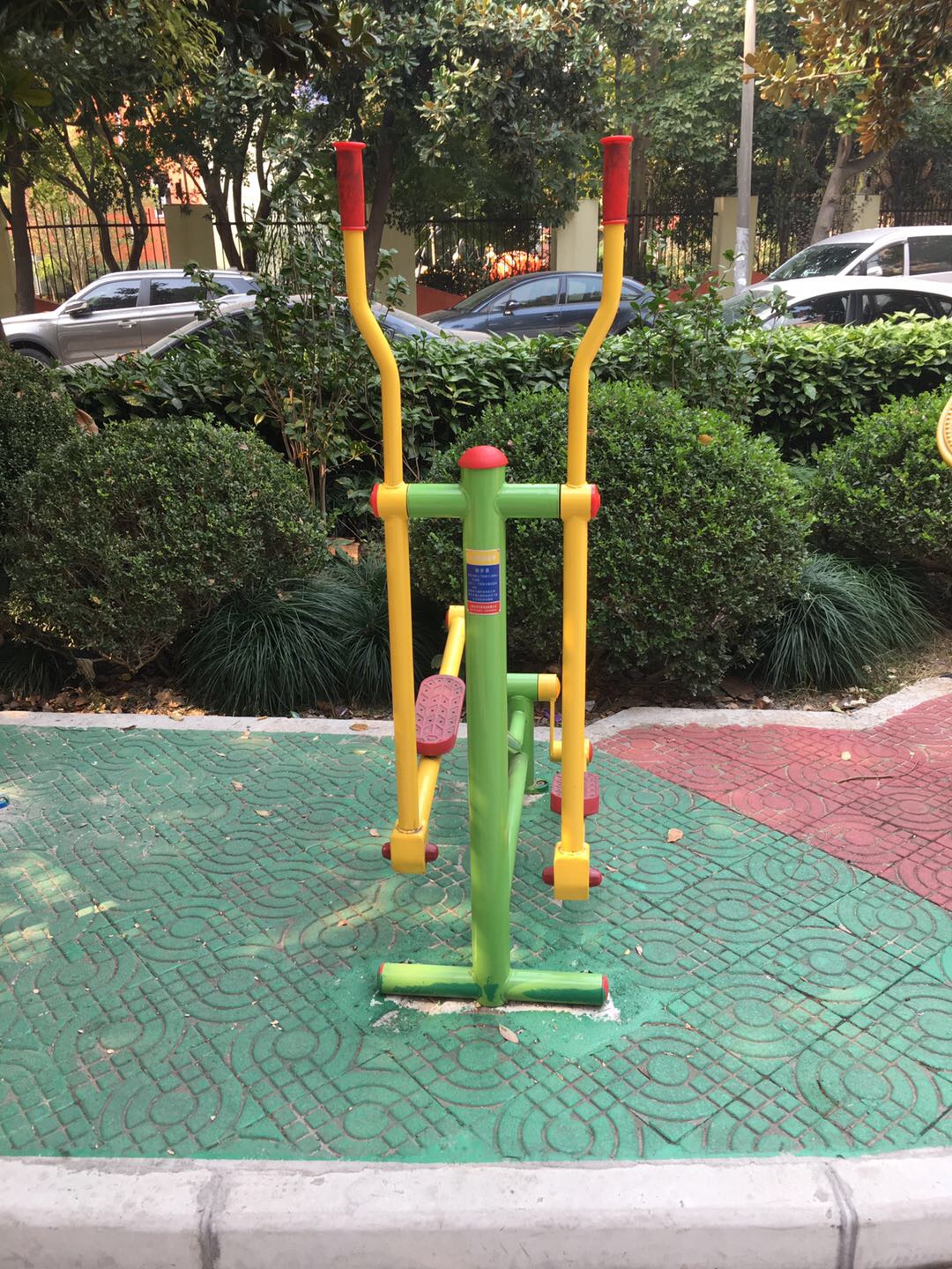 跑步器 跑步器