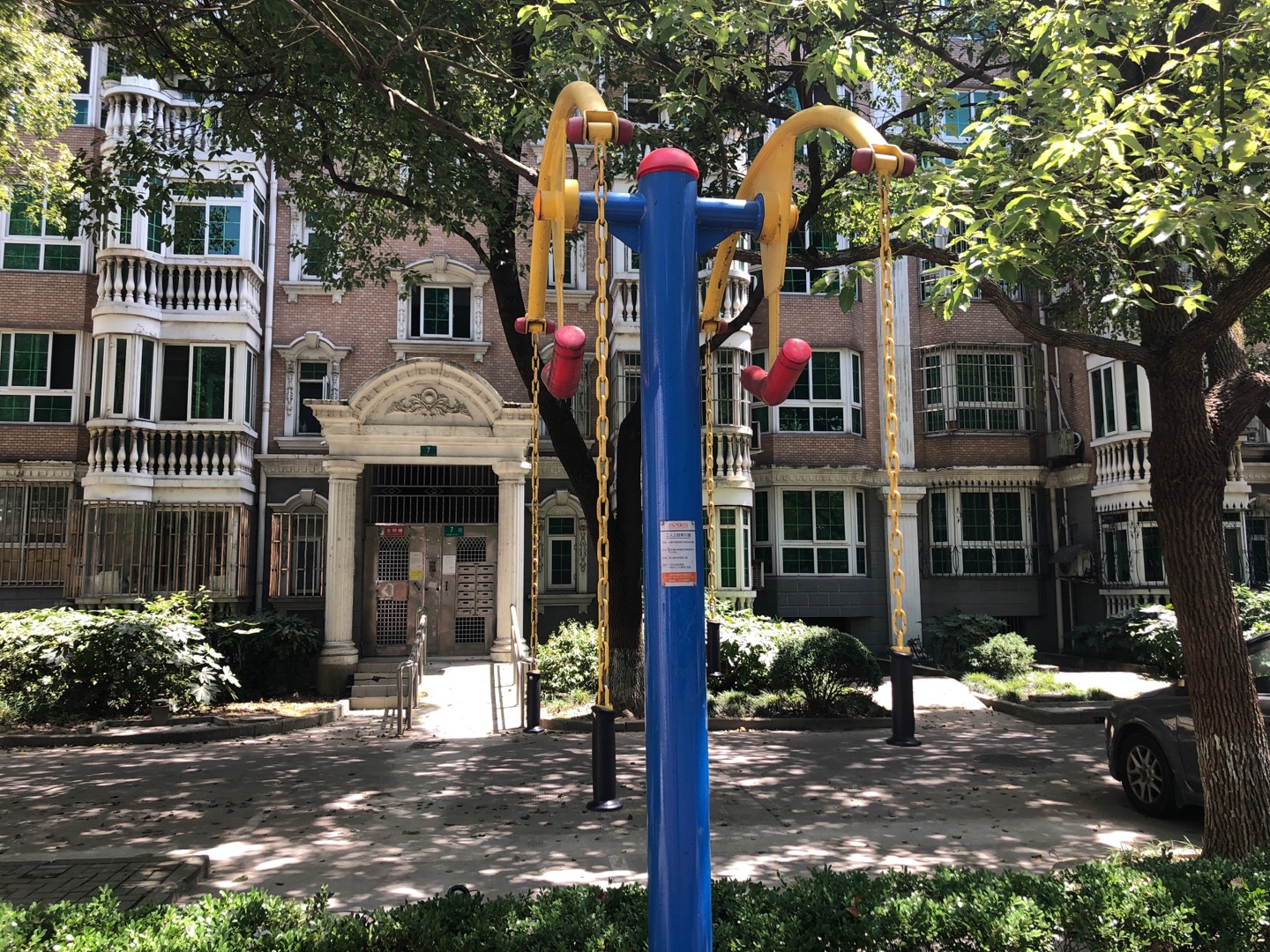 二人上肢牽引器 二人上肢牽引器