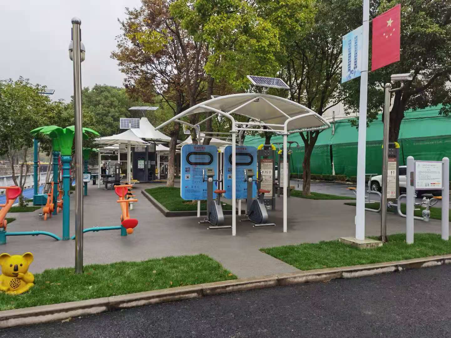 體育中心健身點 體育中心健身點