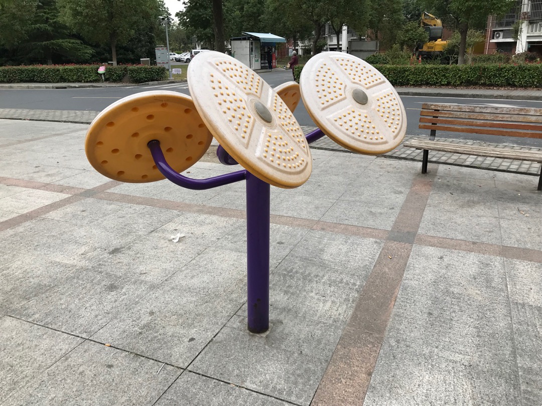 太極云手 太極云手