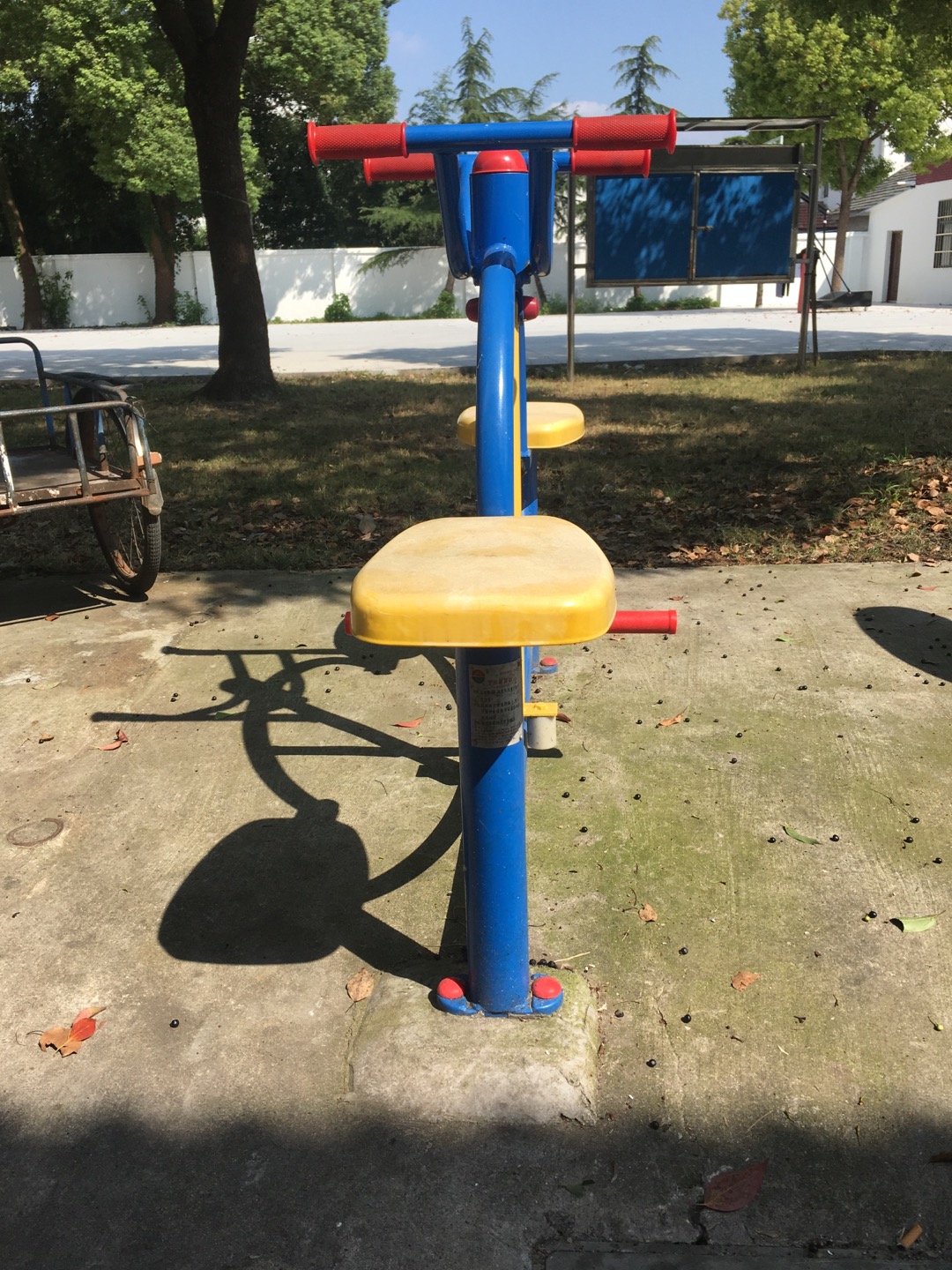 下肢康復(fù)器 下肢康復(fù)器