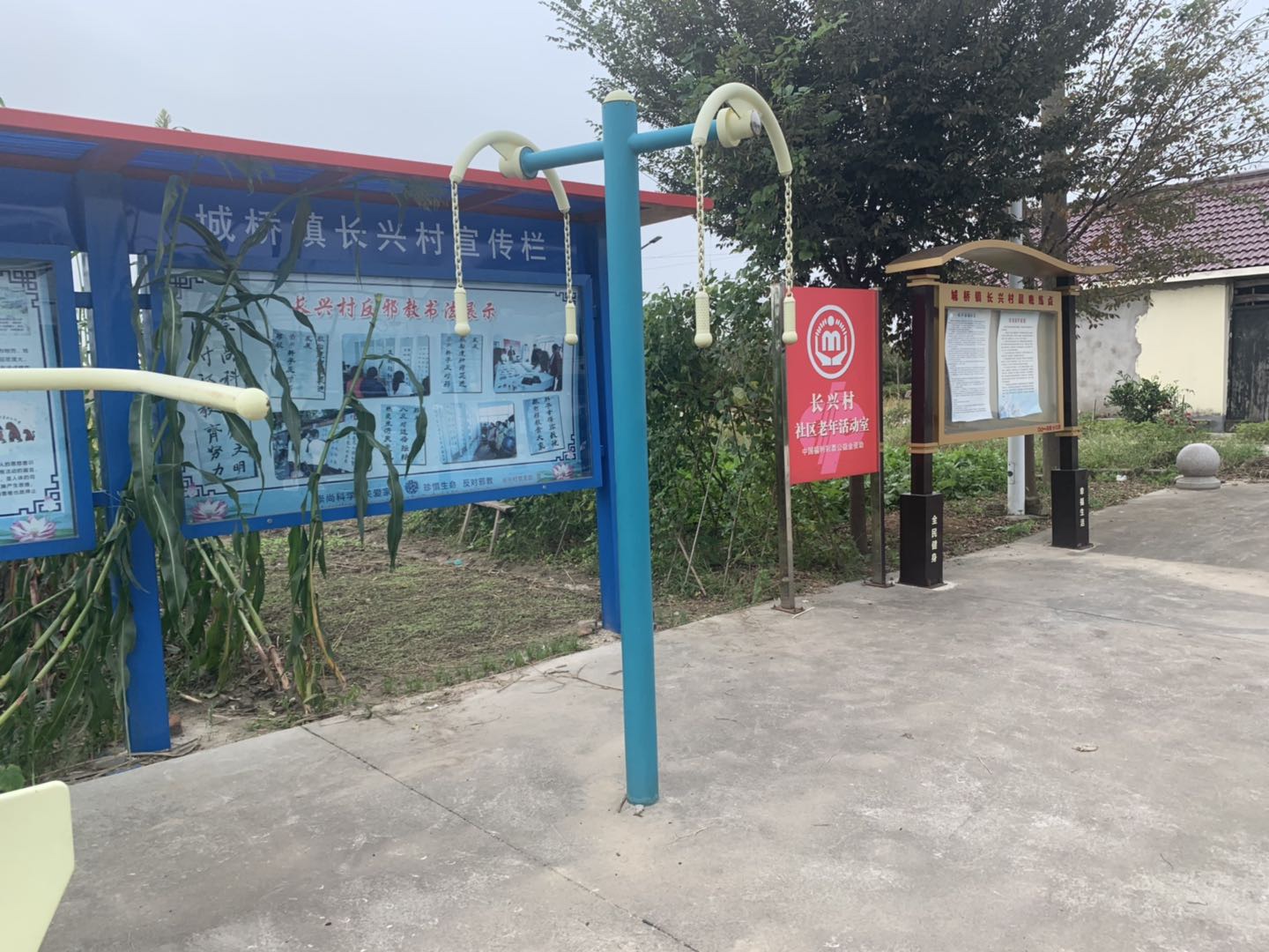 上肢牽引器 上肢牽引器