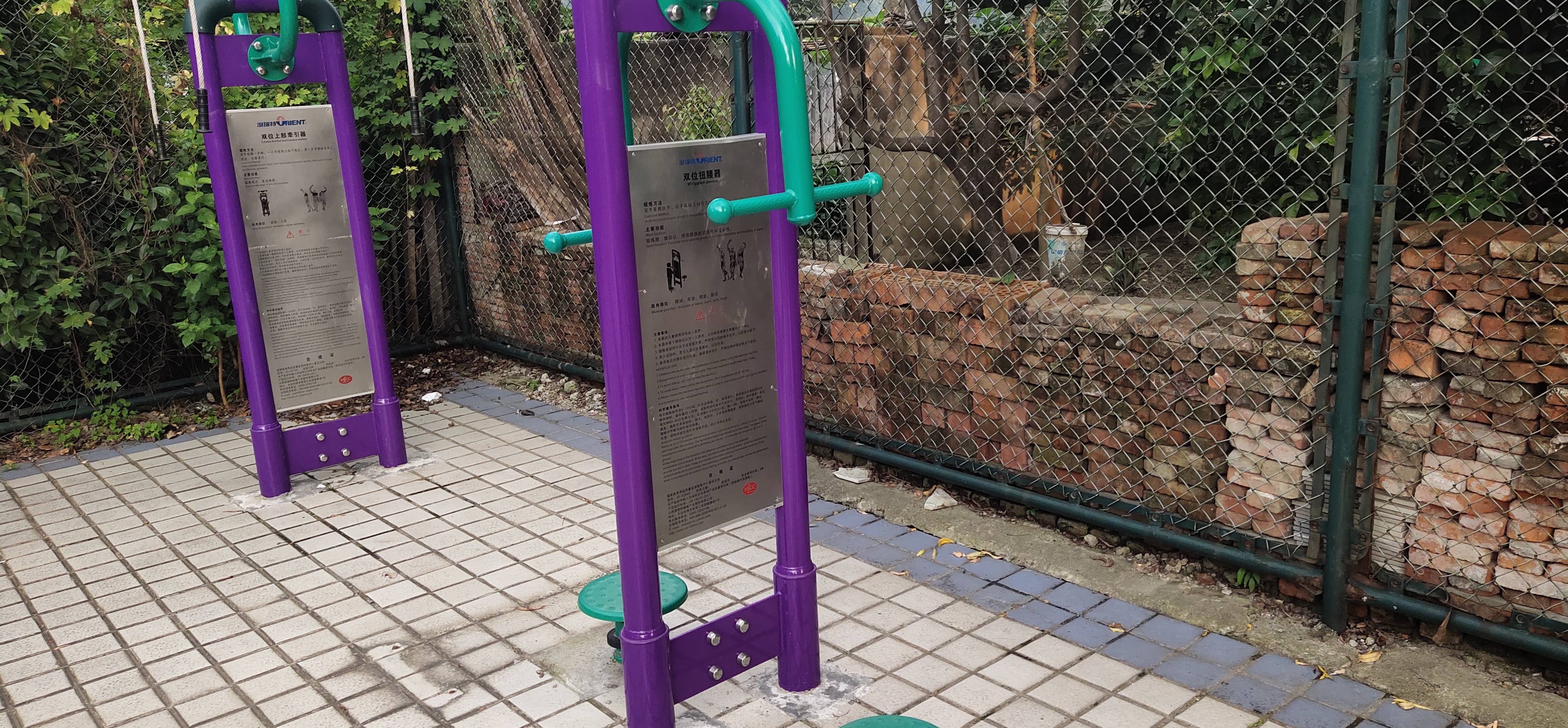 雙位扭腰器 雙位扭腰器