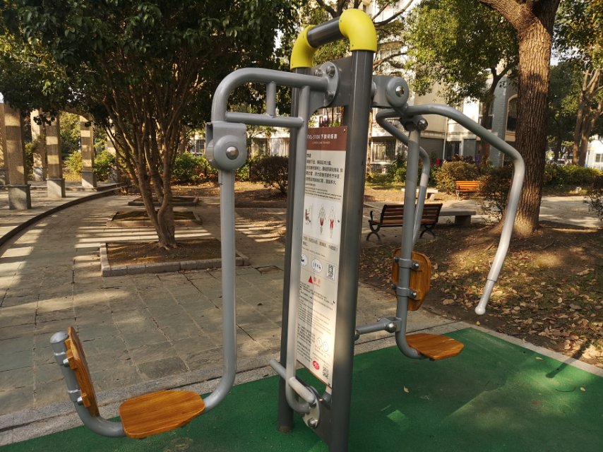 上下肢訓(xùn)練器 上下肢訓(xùn)練器