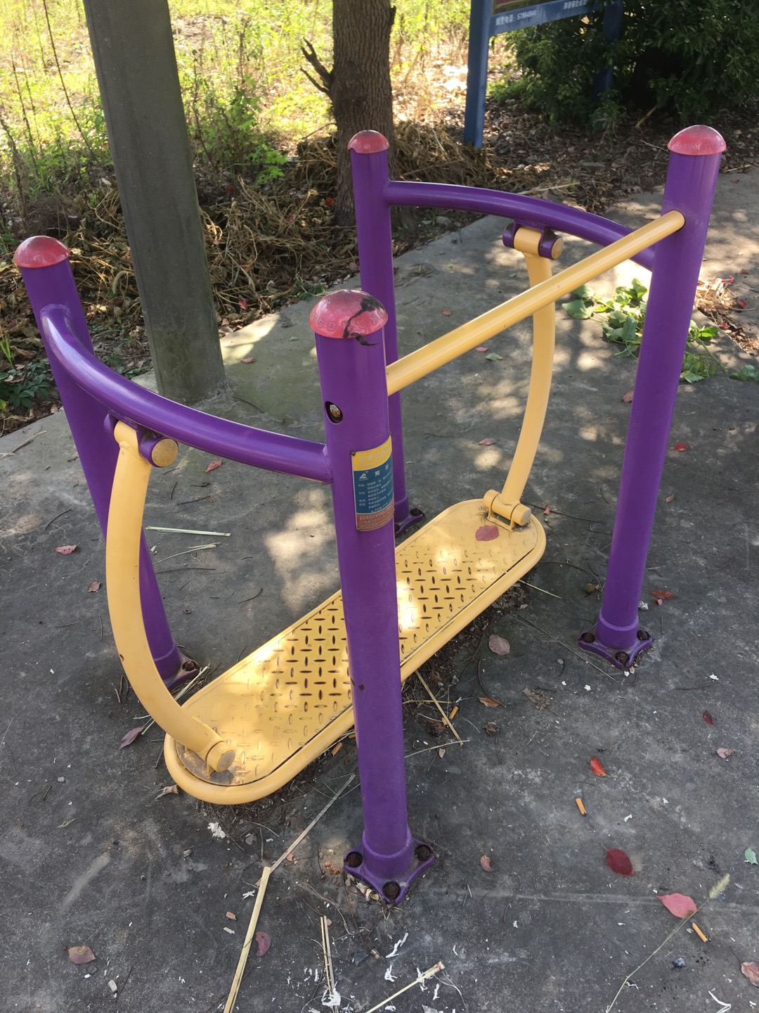 晃板健身器 晃板健身器